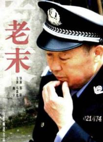 99视频在线精品免费观看18